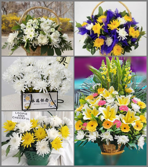 福建漳州平和县芦溪镇树林村白事提篮配送